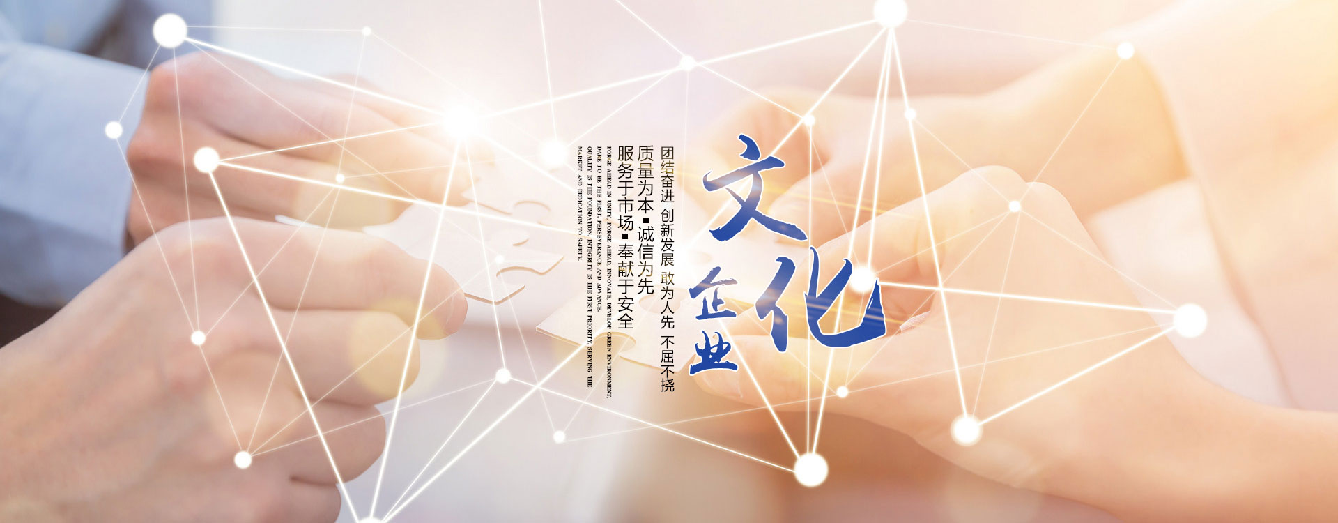 草莓视频二维码下载電纜有限公司（官網(wǎng)）